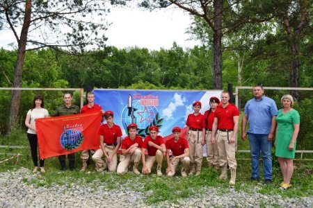 День пограничника День пограничника