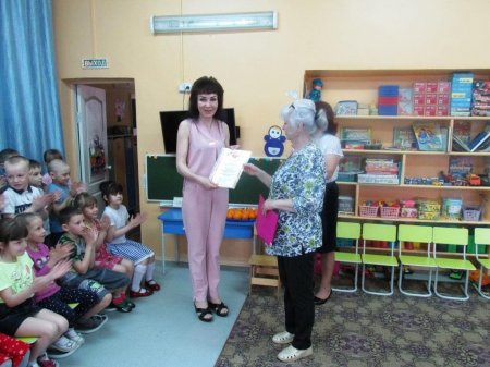 Воспитание гражданина Воспитание гражданина