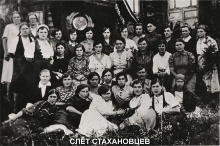 Личное письмо Личное письмо