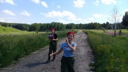 Иван Купала Иван Купала
