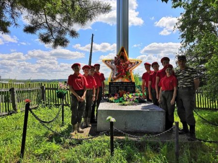 Акция в Точильном