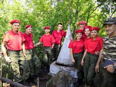 Акция в Точильном