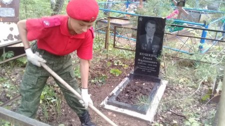 ПОМНИМ ПОМНИМ