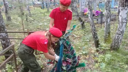 ПОМНИМ ПОМНИМ