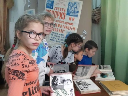 Клуб приемных семей «Очаг» в гостях Клуб приемных семей «Очаг» в гостях