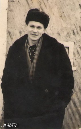 Памяти Александра Малышева Памяти Александра Малышева
