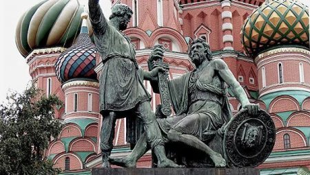День единства – история праздника