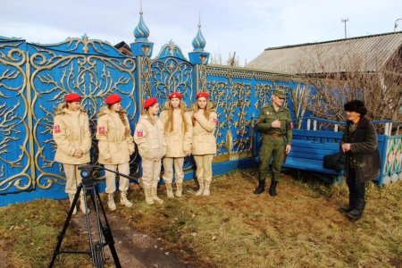 Кусочек неба на земле