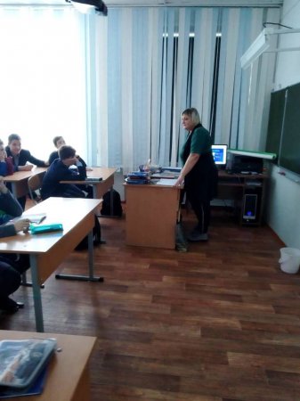 УРОКИ МУЖЕСТВА УРОКИ МУЖЕСТВА