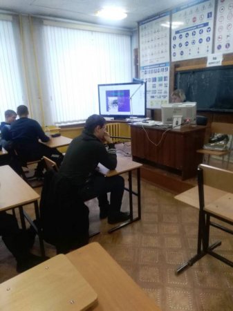 УРОКИ МУЖЕСТВА УРОКИ МУЖЕСТВА