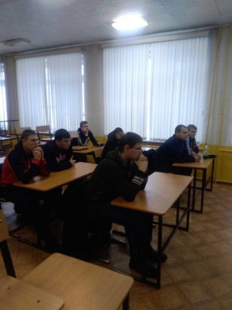 УРОКИ МУЖЕСТВА УРОКИ МУЖЕСТВА