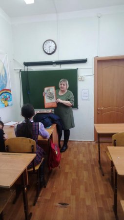УРОКИ МУЖЕСТВА УРОКИ МУЖЕСТВА