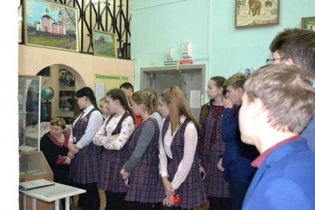 Мой край родной Мой край родной