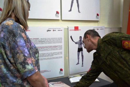 «Герои России, какими их не видел никто» «Герои России, какими их не видел никто»