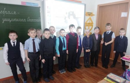 Урок посвященный празднику 23 февраля. Урок посвященный празднику 23 февраля.