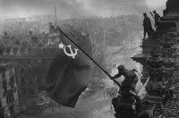 ГОД ПАМЯТИ И СЛАВЫ
