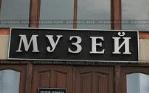 ВНИМАНИЕ! КОНКУРС!