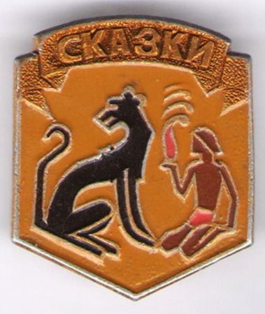 Виртуальные выставки Виртуальные выставки