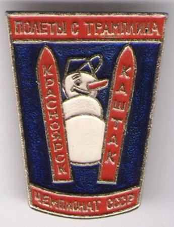 Виртуальные выставки Виртуальные выставки