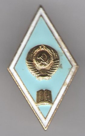 Виртуальные выставки Виртуальные выставки