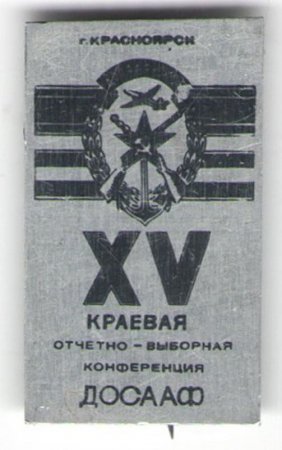 Виртуальные выставки Виртуальные выставки