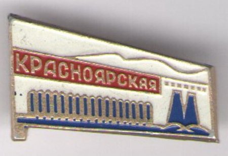 Виртуальные выставки Виртуальные выставки