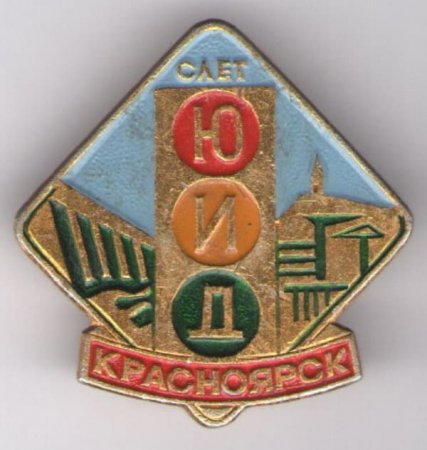 Виртуальные выставки Виртуальные выставки