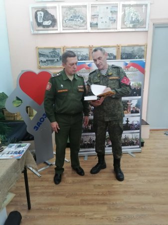 Аллея Российской Славы