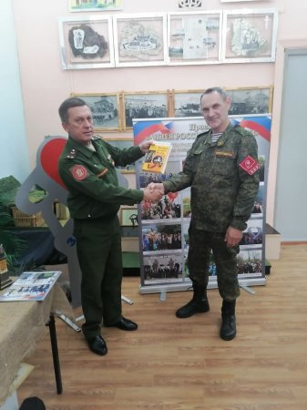 Аллея Российской Славы