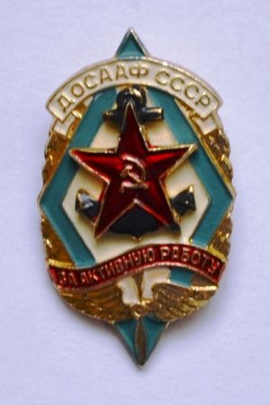 Виртуальные выставки Виртуальные выставки