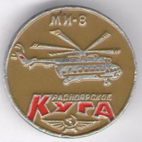 Виртуальные выставки