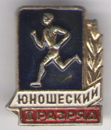 Виртуальные выставки Виртуальные выставки