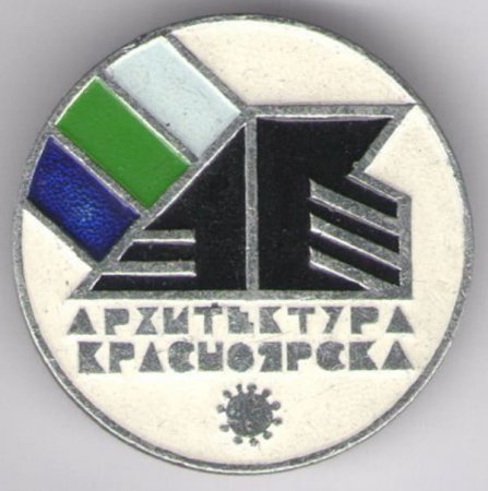 Виртуальные выставки Виртуальные выставки