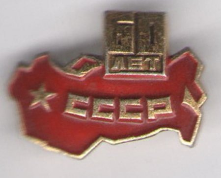 Виртуальные выставки Виртуальные выставки