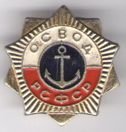 Виртуальные выставки
