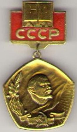 Виртуальные выставки Виртуальные выставки