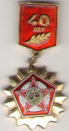 Виртуальные выставки Виртуальные выставки