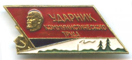 Виртуальные выставки