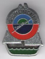 Виртуальные выставки
