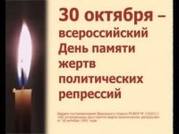 "Судьбы без вины виноватые..."