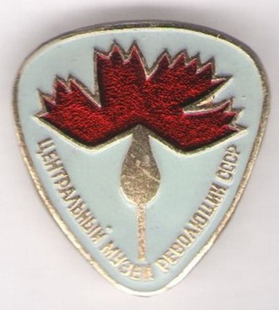 Виртуальные выставки Виртуальные выставки