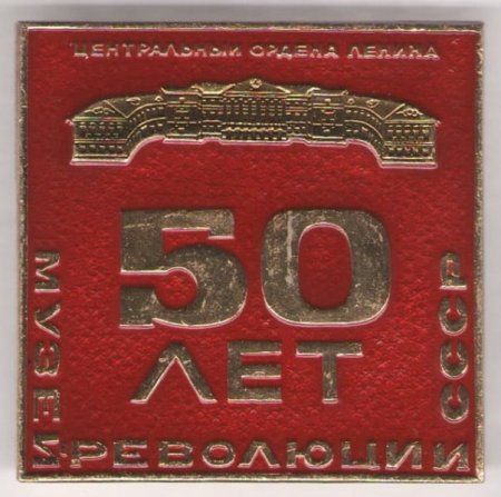 Виртуальные выставки