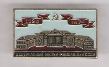 Виртуальные выставки Виртуальные выставки
