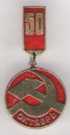 Виртуальные выставки Виртуальные выставки