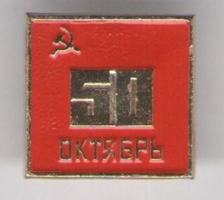 Виртуальные выставки Виртуальные выставки