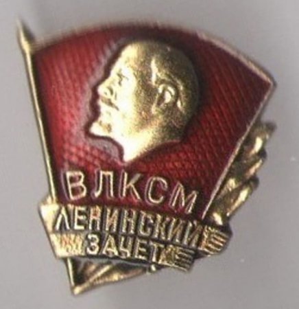 Виртуальные выставки Виртуальные выставки