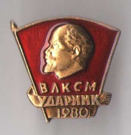 Виртуальные выставки Виртуальные выставки