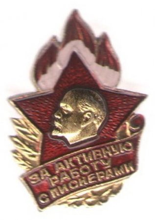Виртуальные выставки Виртуальные выставки