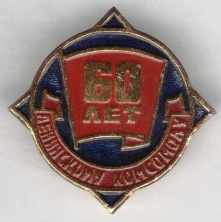 Виртуальные выставки Виртуальные выставки