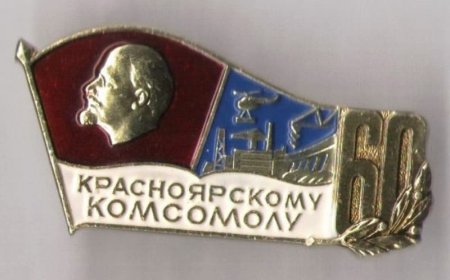Виртуальные выставки Виртуальные выставки